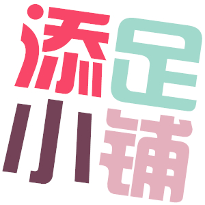 翁武标