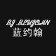 bjblujohn蓝约翰旗舰店
