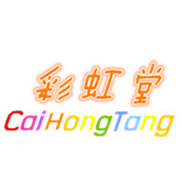 恍若流风
