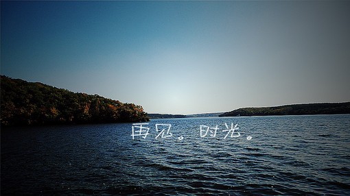 小荫子666666