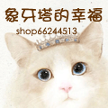 tracy_yu88