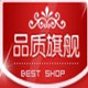 峰玉相伴520