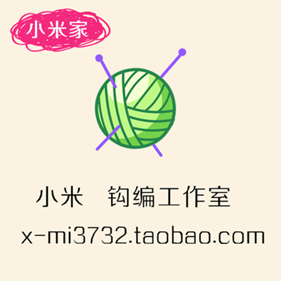 郑亚静3732