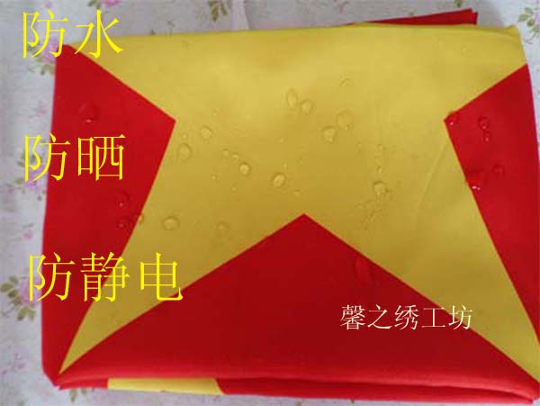 tb3974316_2012