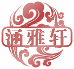 铃涵轩扬