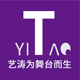 艺涛运动专营店