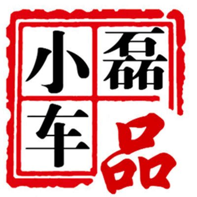 taolei19820222