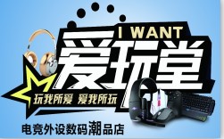 小宇鞋行