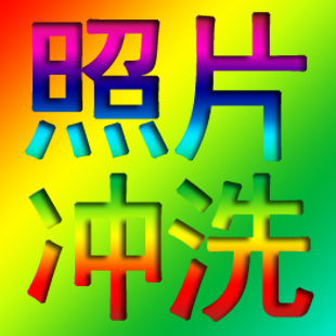 zhenjieyu20070914
