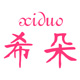 amiduofu