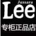韩范服装天下