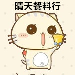 tiantai1234567890