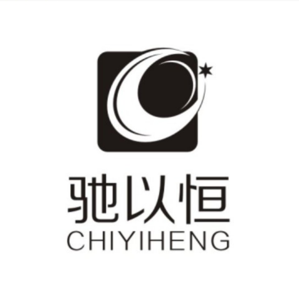 景龙企业商行
