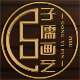 子儒画艺旗舰店