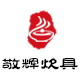 郭敬爱黄蓉