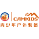 camkids户二代专卖店