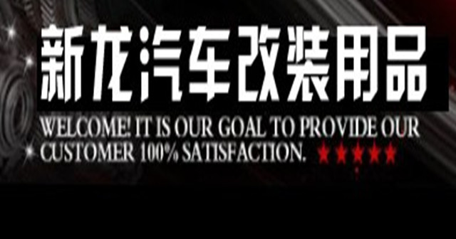 yiqunhg