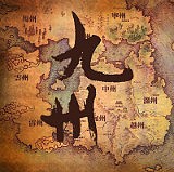 hongxinyao33