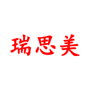 三美贸易