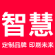 眼镜猴智慧创优专卖店