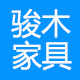 诚信渔具10086
