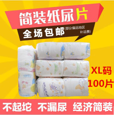 weizhixiong1