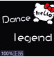 dancelegend舞蹈传奇品牌店