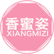 香蜜姿满枝馨专卖店