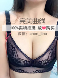 雅妮精品
