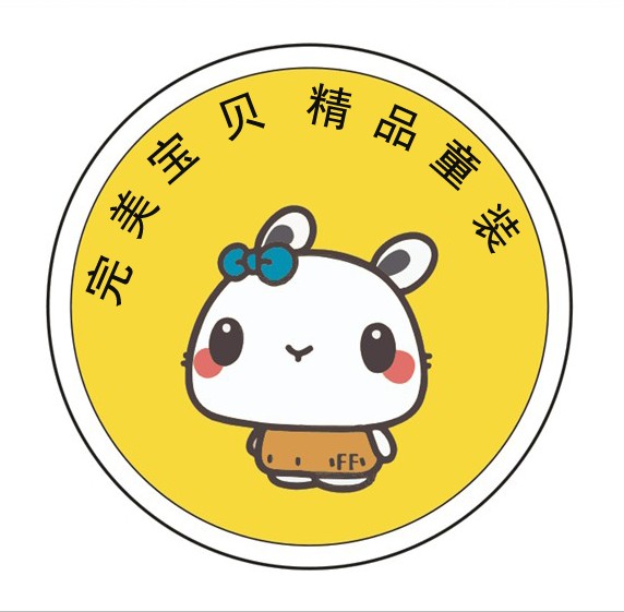 爱笑的吴女人