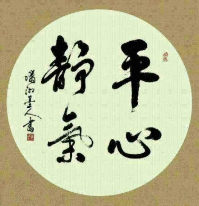 乐帮购物