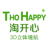 啊猴淘金