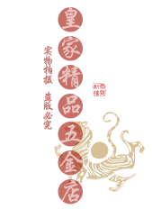 王莎莎8911