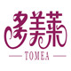 tomea旗舰店