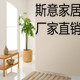 qq4906241765