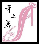 王国贵1987
