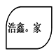 一路阳光5188