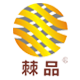棘品旗舰店