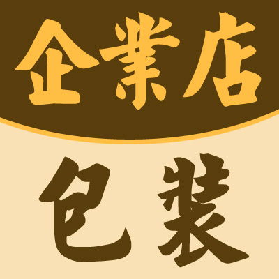 美依淘企业店