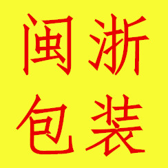 一衣不舍999