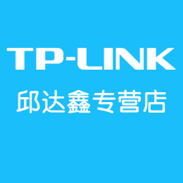 邱达鑫数码专营店