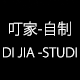 叮beauty女装店