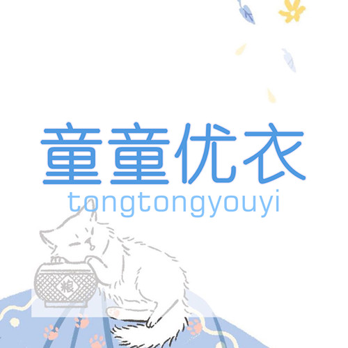 南瓜94