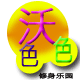 xiaoyan389955