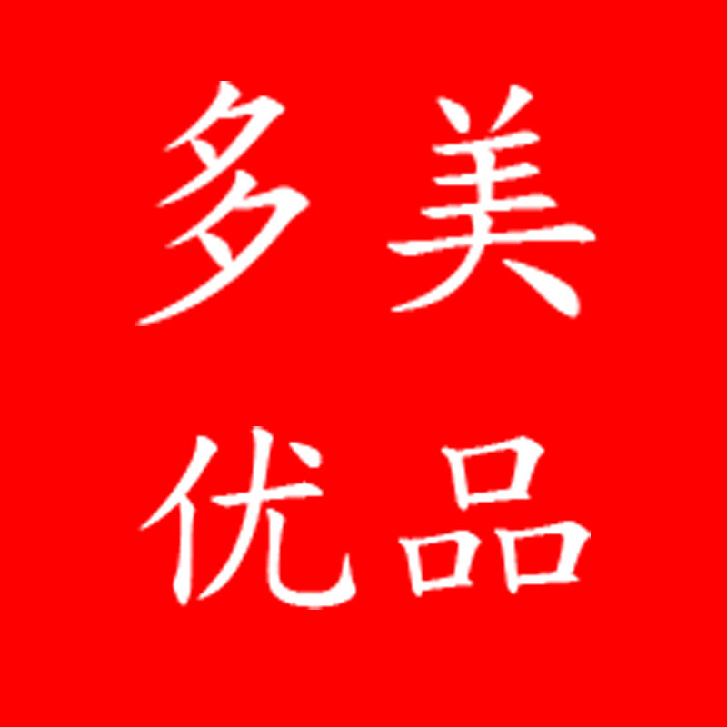 卓卓乐园