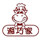 湘巧家旗舰店