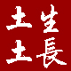 zhiyecgb