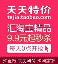 红军不远行