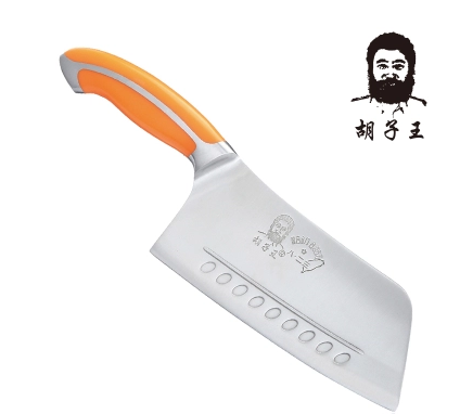 健康才是真的美