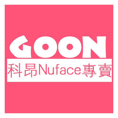 nuface科昂专卖店